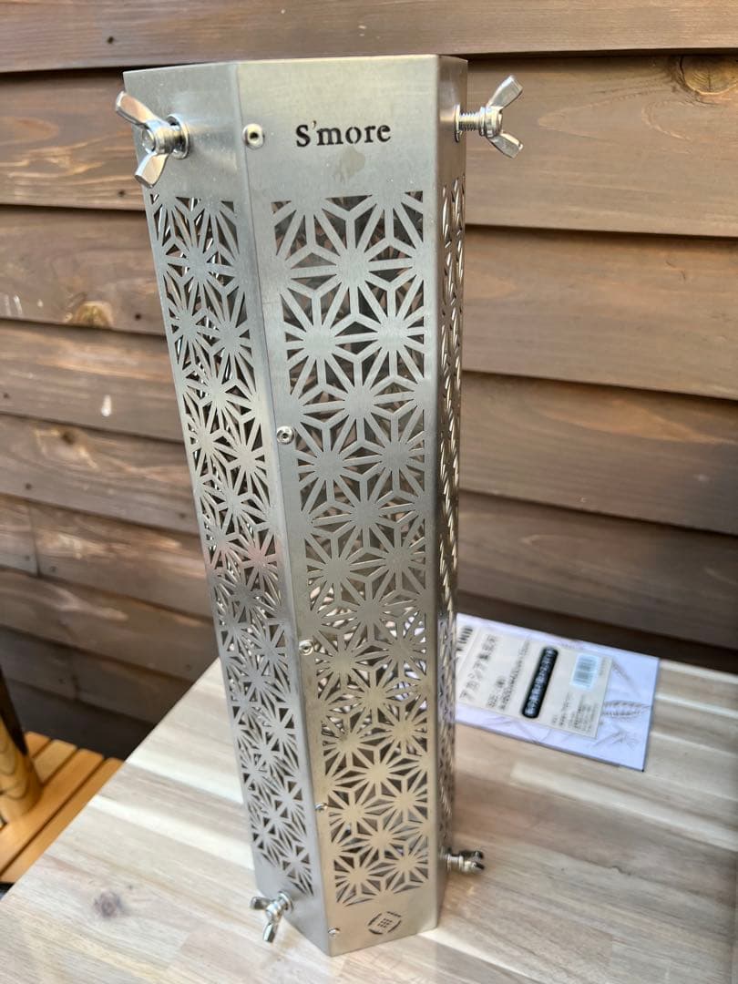 SENQI 薪ストーブ収納バッグ