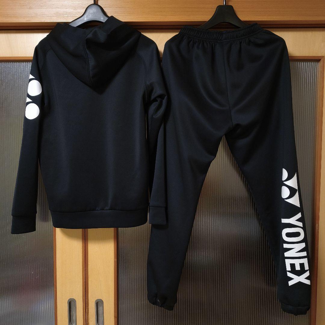ヨネックス　ウェア　上下セット　美品