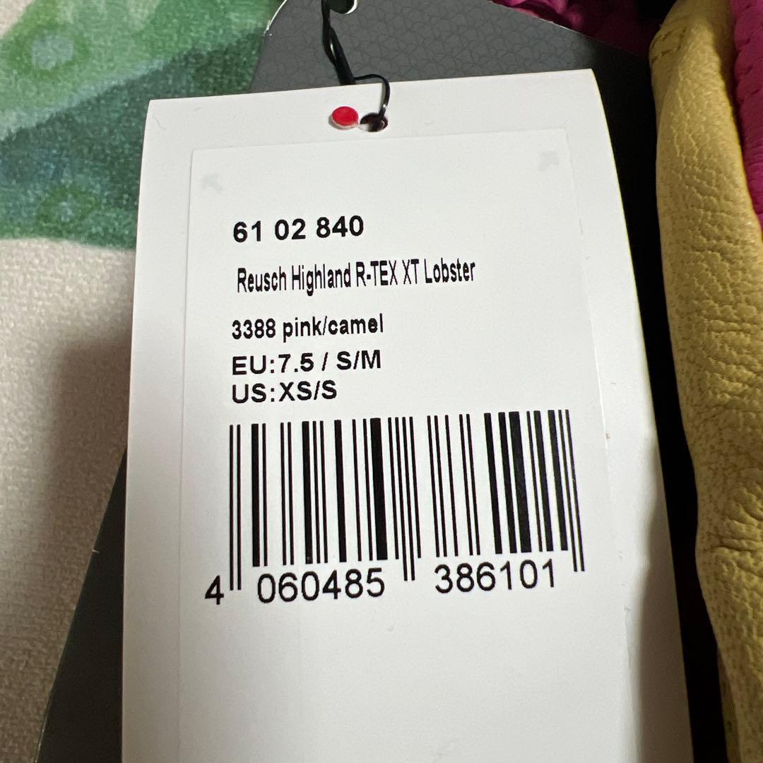 値下げ★reusch スキーグローブ ★新品未使用品