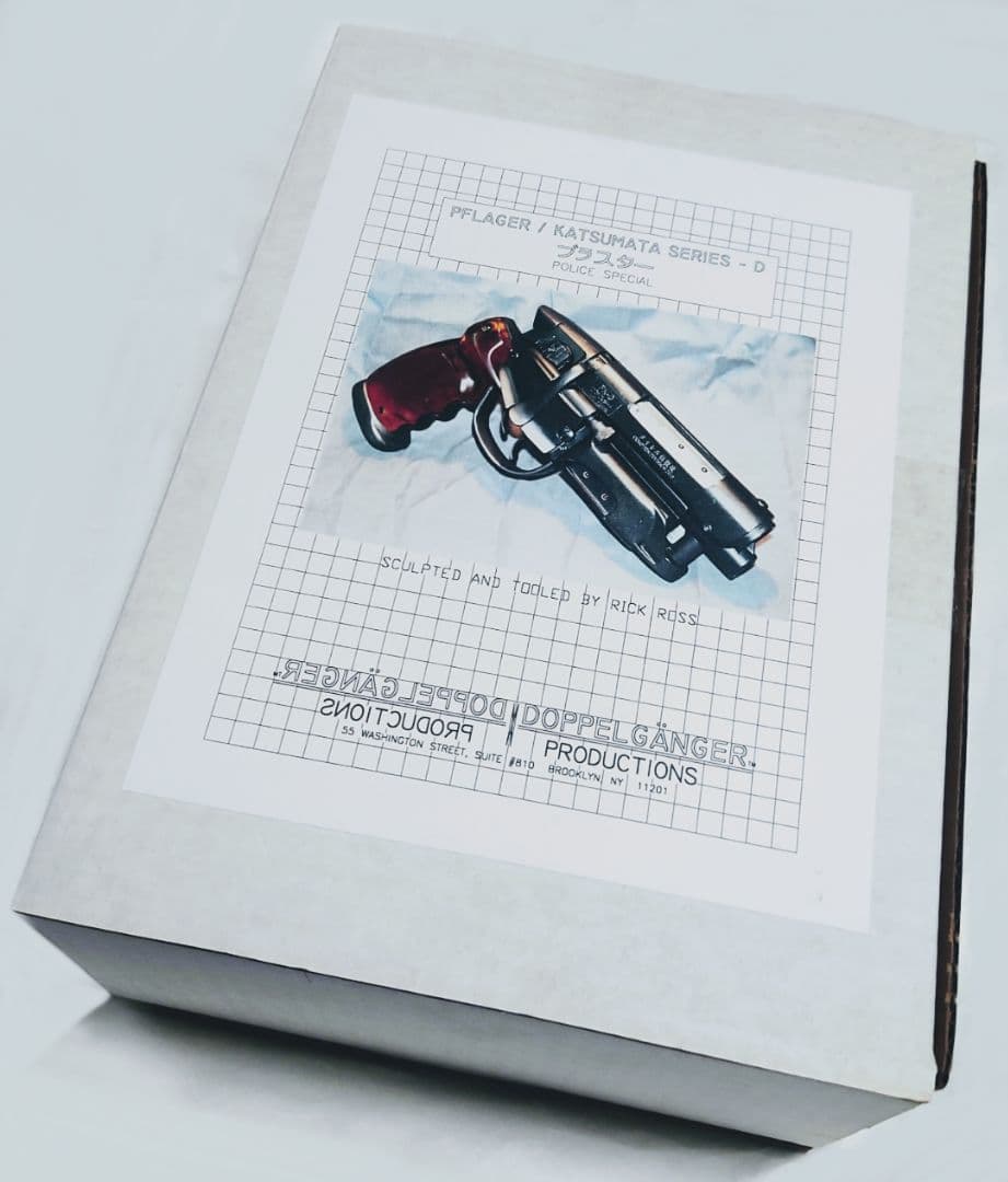 希少★ブレードランナー ドッペルゲンガー【デッカード ブラスター】ガレージキット