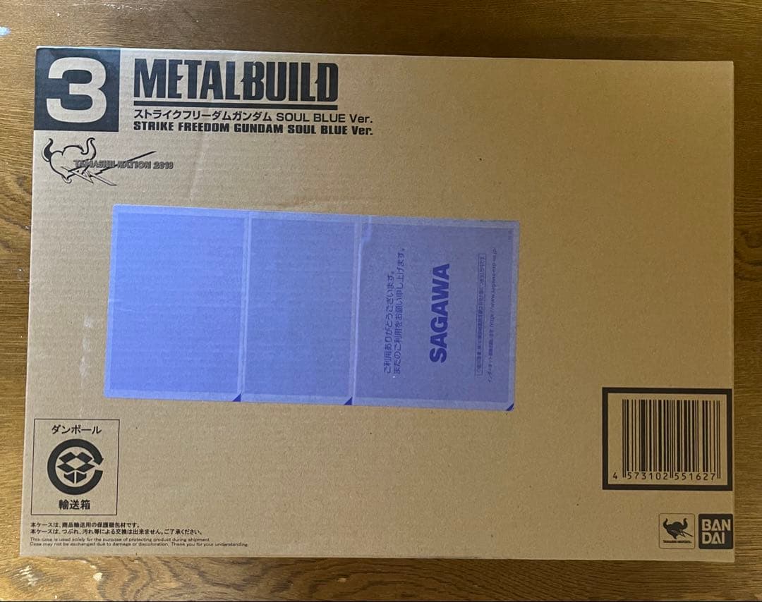 T*n様 メタルビルド l build ストライクフリーダム デスティニ