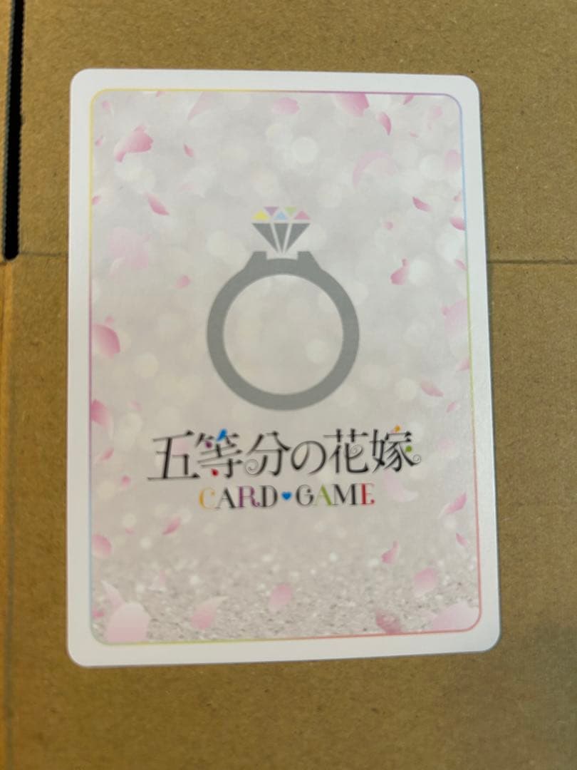 五等分の花嫁カードゲーム：五月gyc-bp1-029p1 またご馳走してください