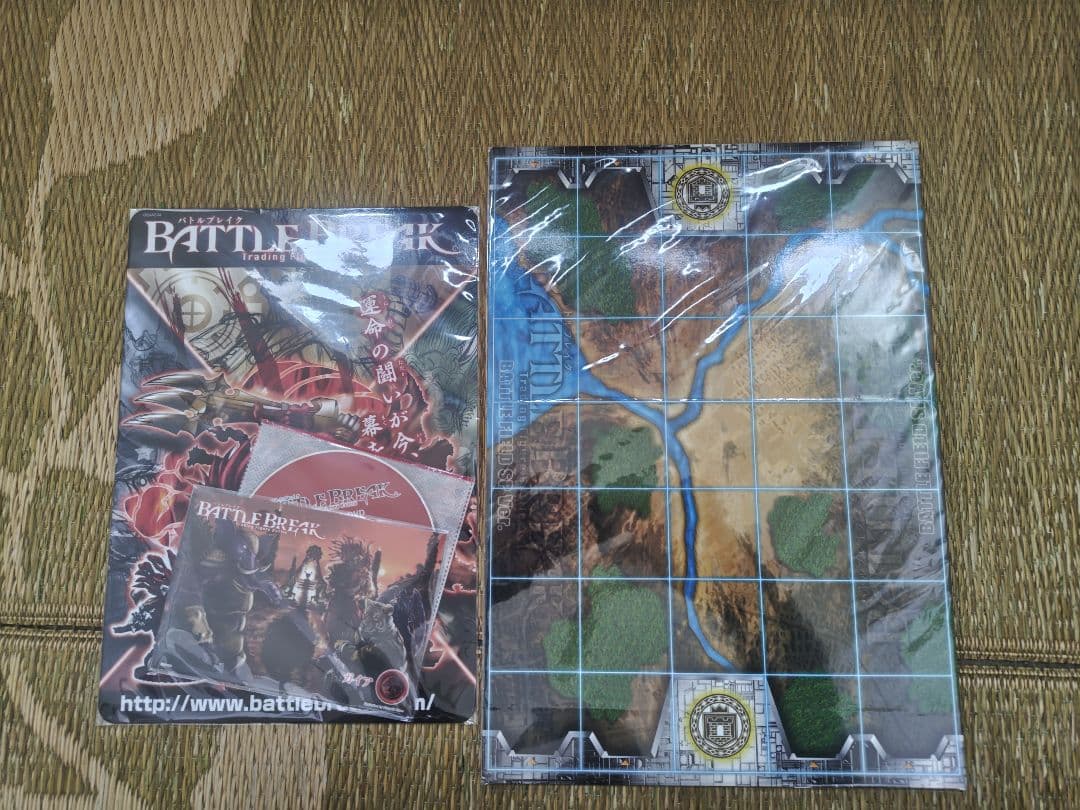 バトルブレイク　プロモーション用DVD　厚紙製プレイマット　非売品　新品未使用
