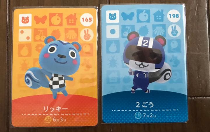 あつまれどうぶつの森　amiiboカード　人気リスセット