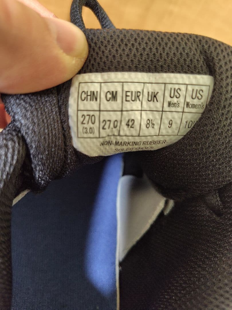 YONEX バドミントンシューズ ブラック/ターコイズ　27cm