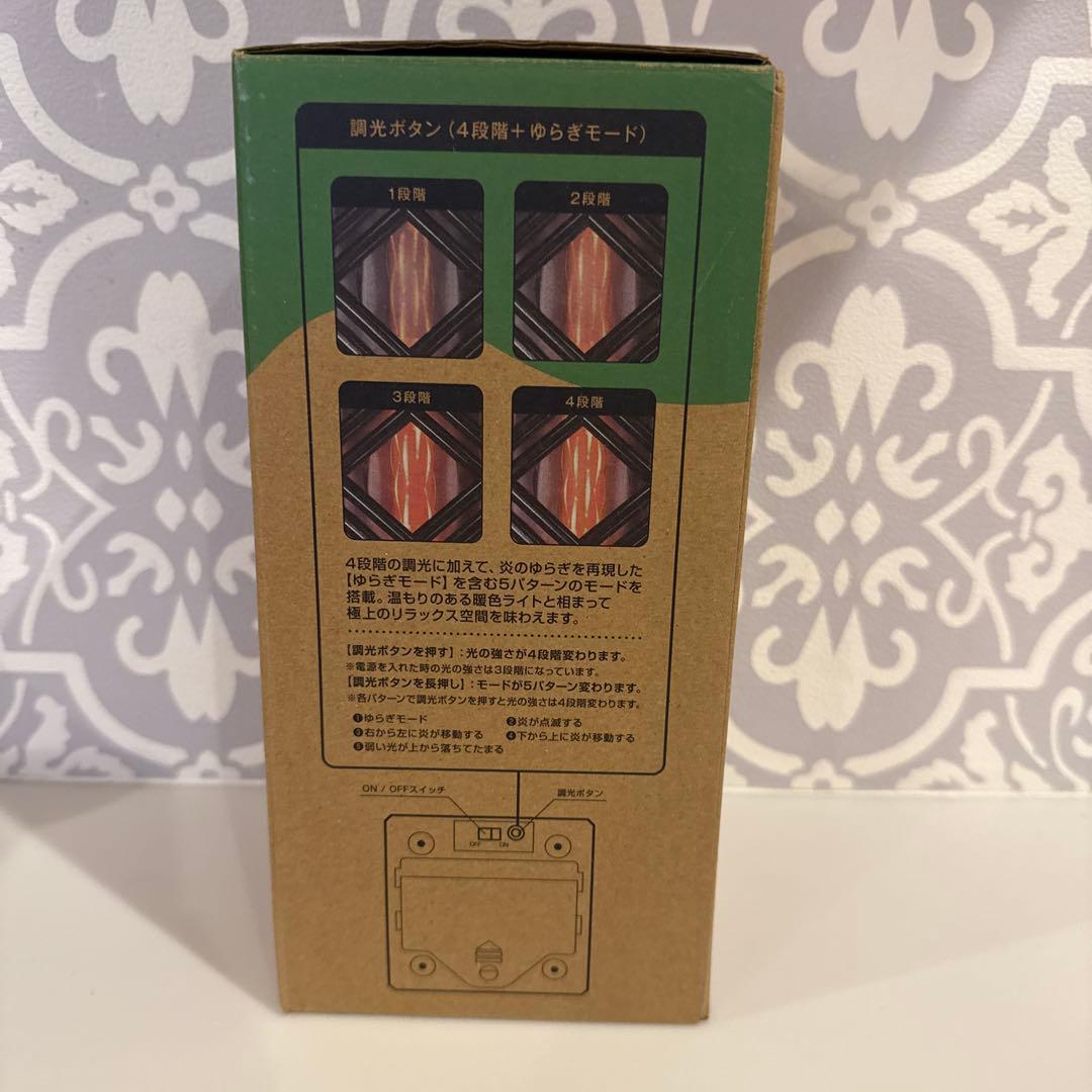 最終値下げ　住友館　ランタン　大阪万博　超美品