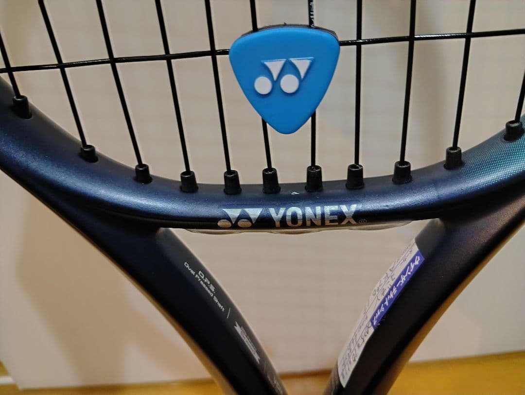 YONEX　EZONE100　2022モデル　G1