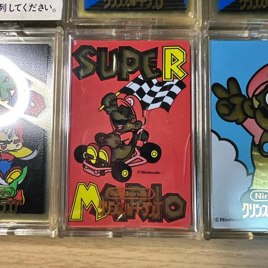 新品未開封 任天堂 クリンスルートランプ マリオ9個セットNintendo