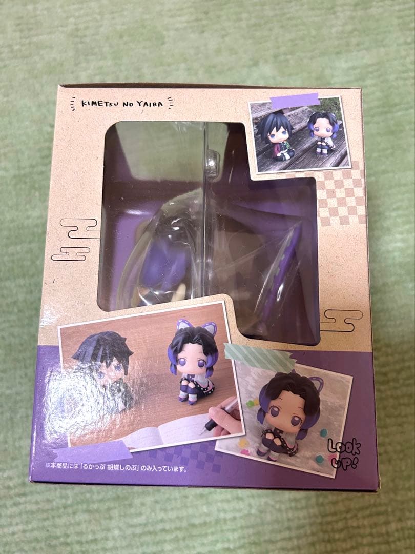 るかっぷ 胡蝶しのぶ