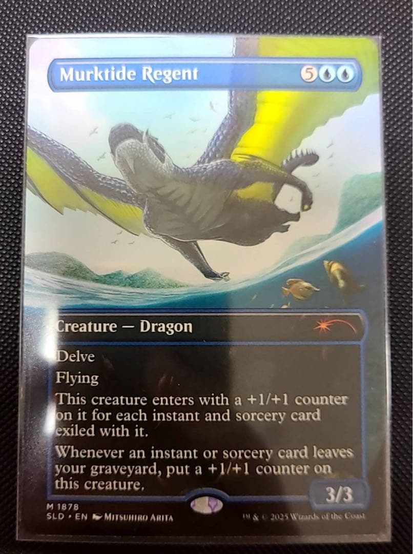 濁浪の執政 ボーダーレス版 3枚セット　MTG