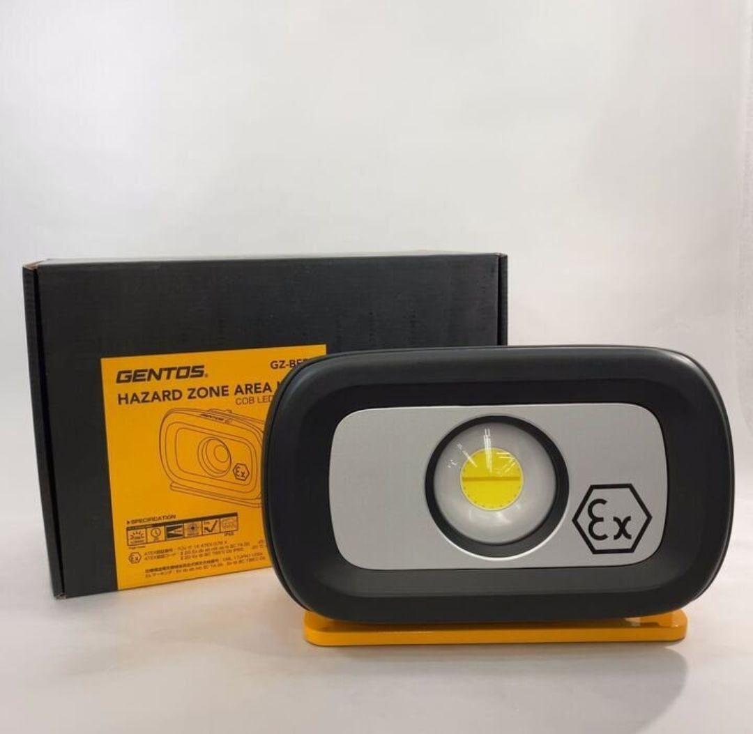 GENTOS ジェントス GZ-BF50 防爆型投光器