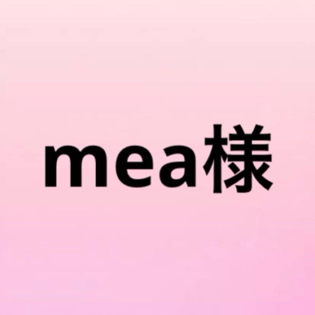 mea様 ピーチ 缶バッジ