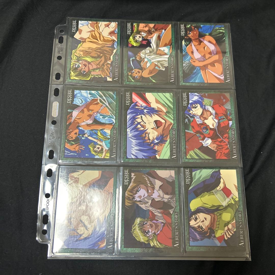 DESIRE デザイア カードまとめ売り