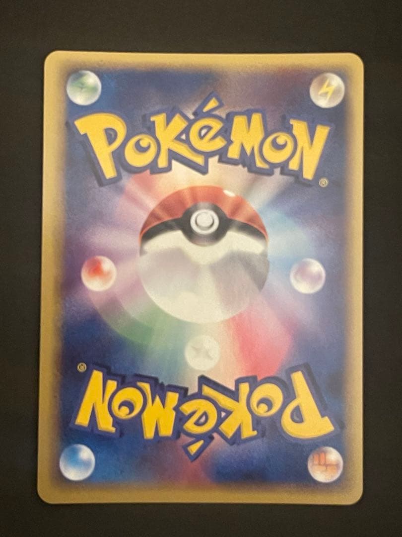 ポケモンカード　_のカイオーガ　019/PLAY プレイヤーズ