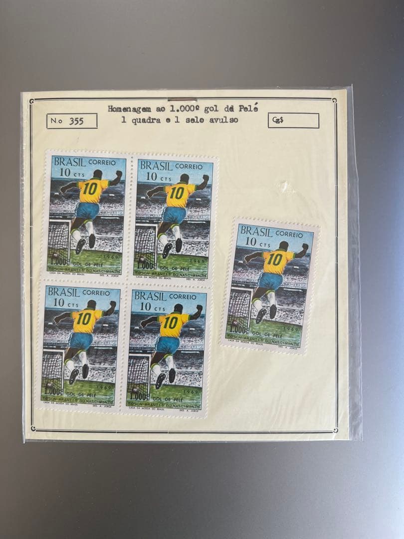 【極希少 非売品】ペレ1000ゴール記念 公式贈呈台紙 No.355 1969年