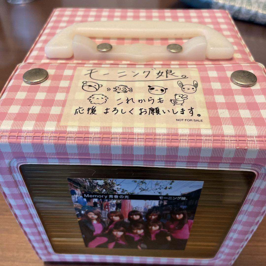 モーニング娘。直筆サイン　非売品　memory青春の光　モー娘。