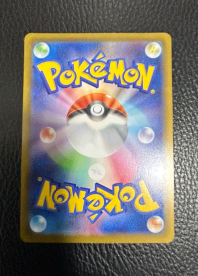 ポケモンカードゲーム メイのはげまし SAR