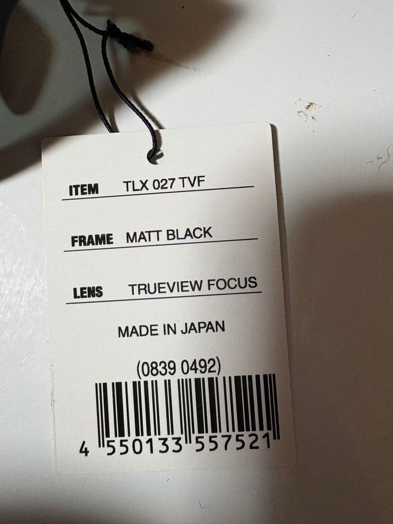 ダイワ 偏光サングラス TLX 027 TVF