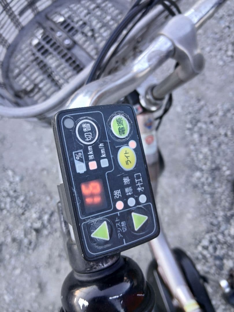 ブリヂストン アシスタ 電動アシスト 自転車、名義変更代金込み