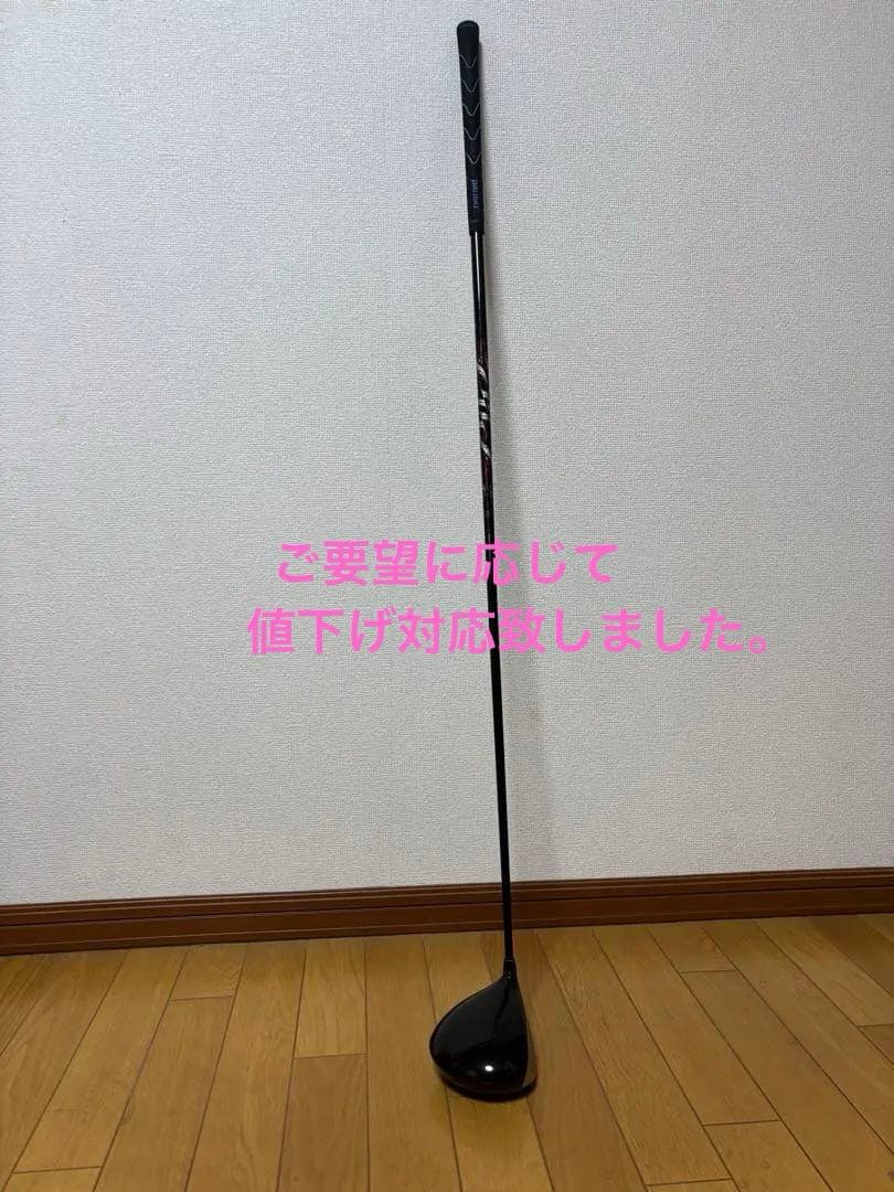 EPON AF-107 ドライバー