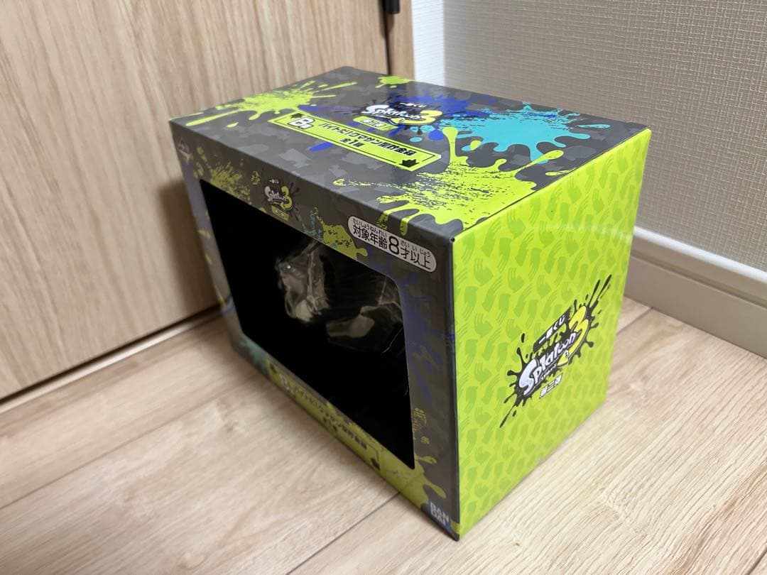 スプラトゥーン3一番くじ第2弾B賞バイトだ！クマさん貯金箱