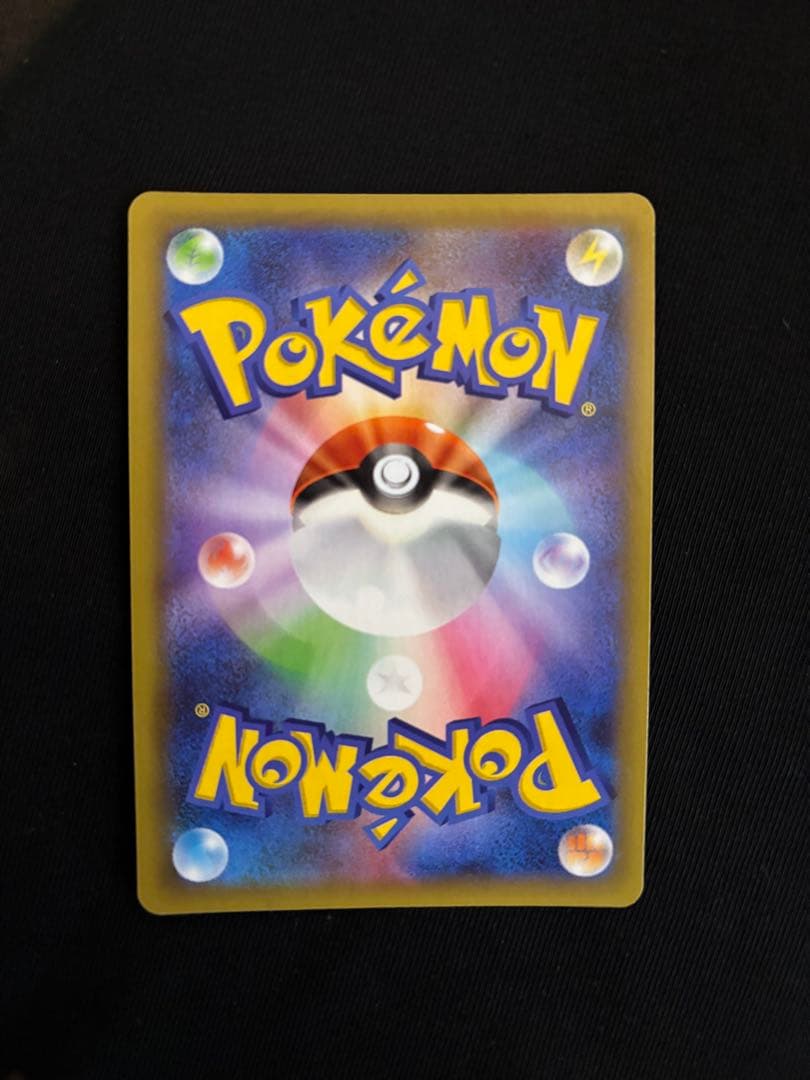 【美品】リザードン 25th ANNIVERSARY edition