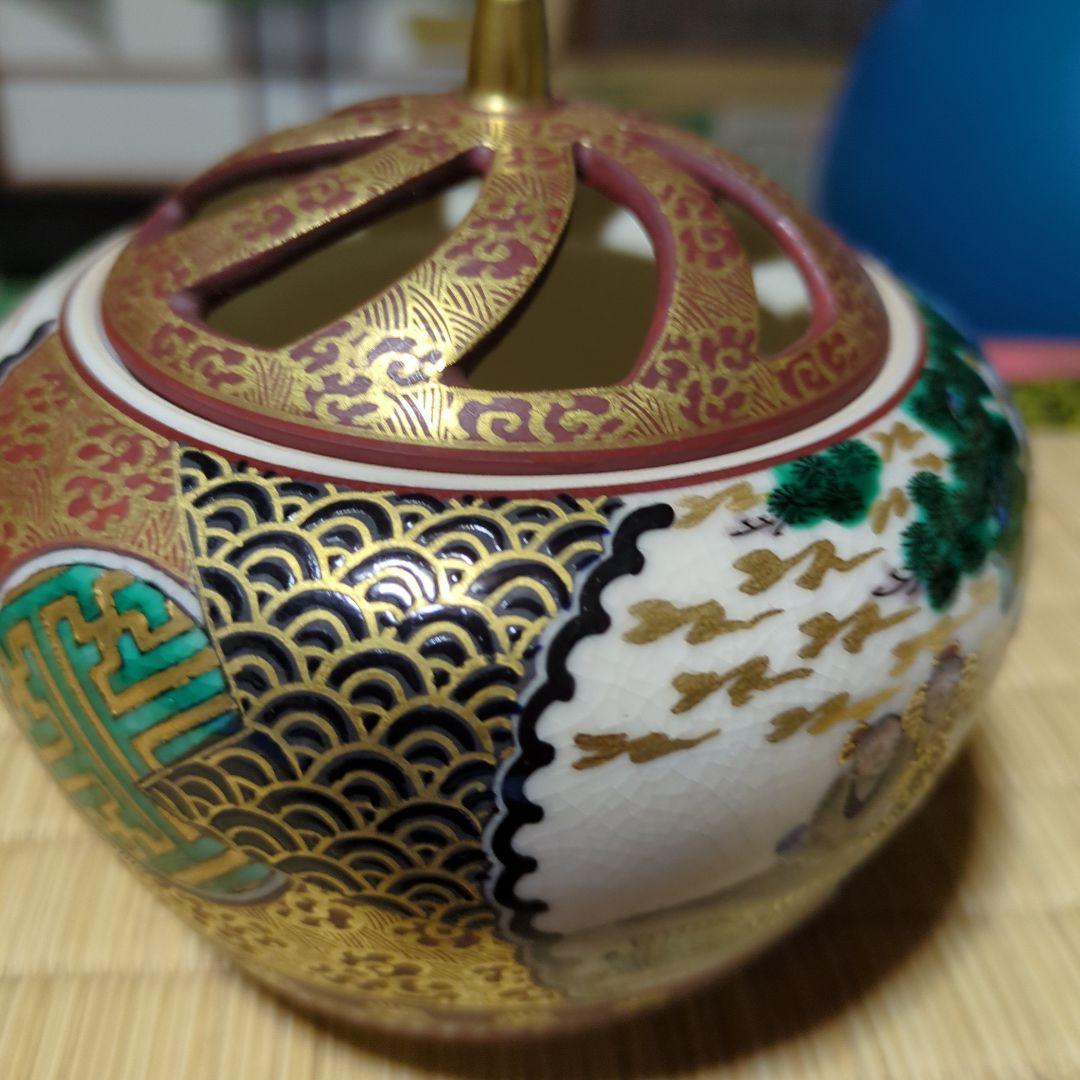 九谷、泉山香炉 共箱