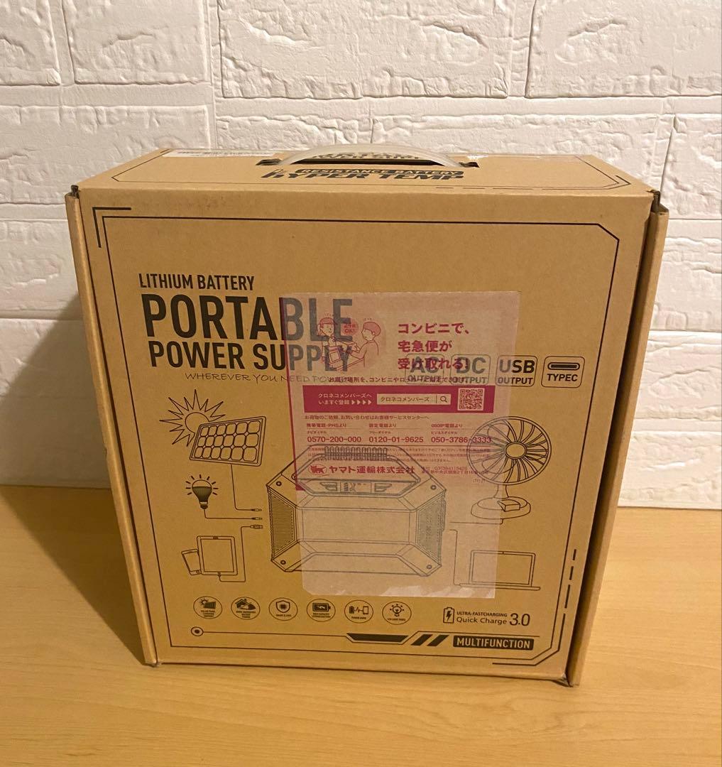 【未使用品】DinoFire ポータブルバッテリー キャンプ 車中泊