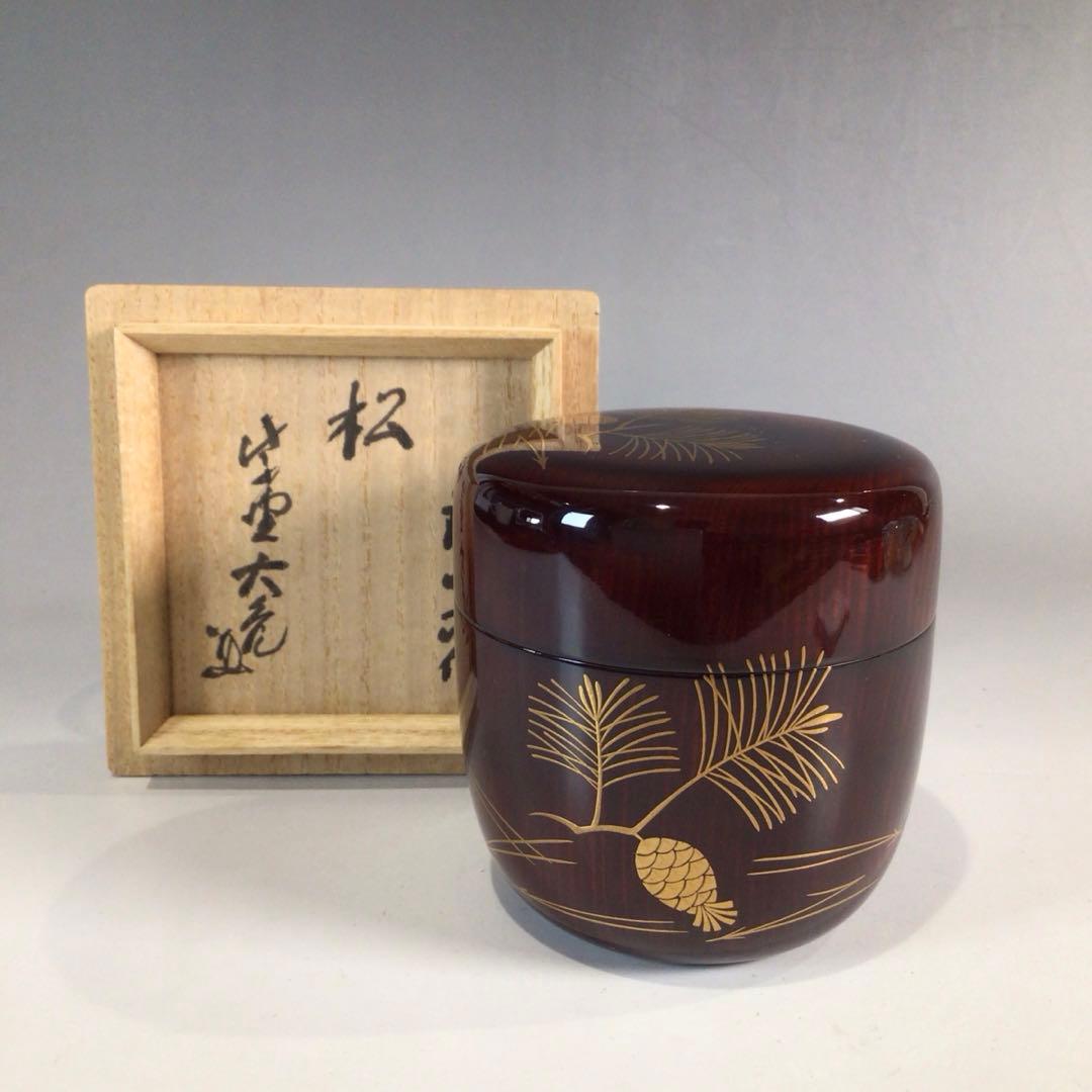 Ｐ２０９　大棗　『誠中斎作』『大徳寺境内松を以て』『立花大亀書付』　共箱　茶道具