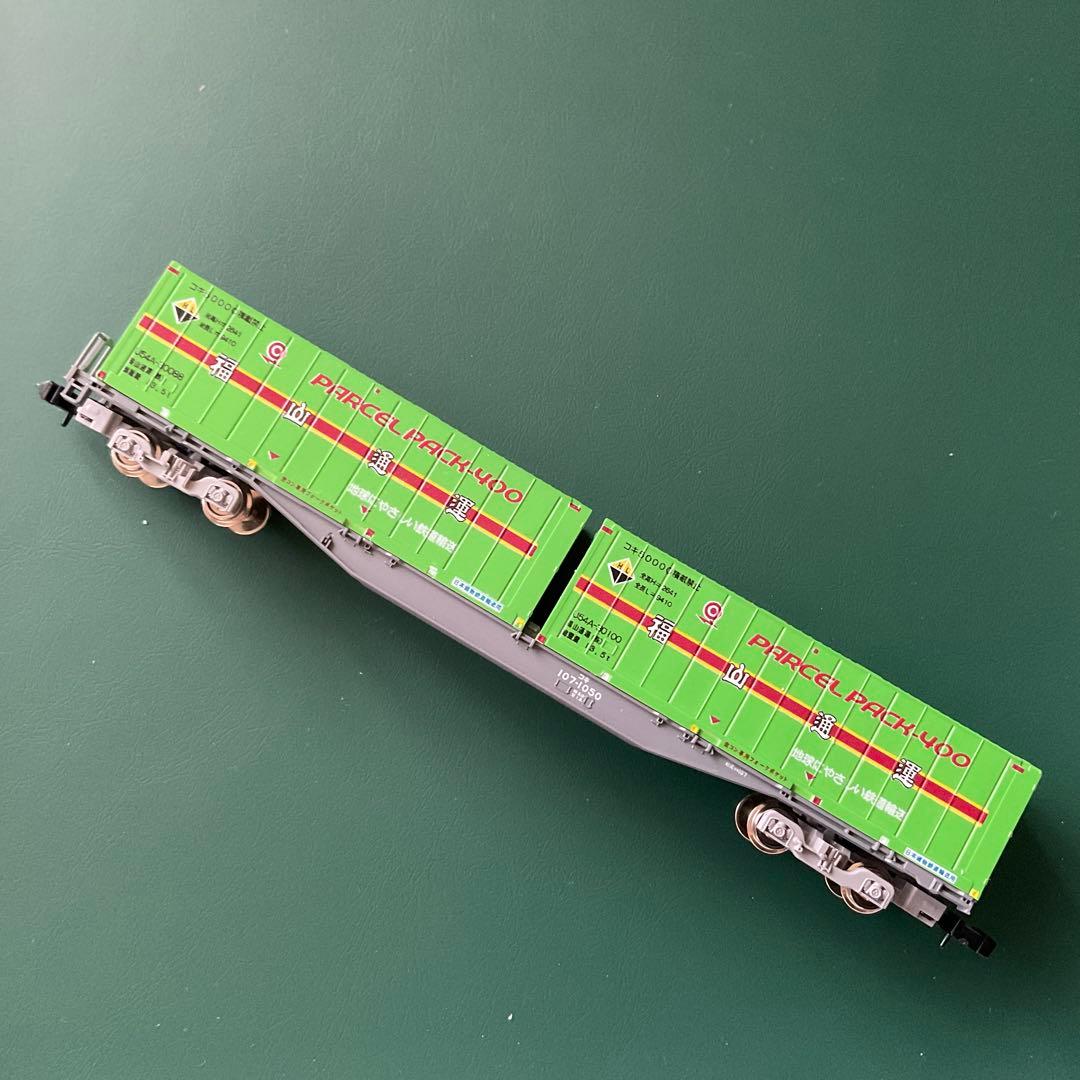 りーもー様Nゲージ鉄道模型 TOMIX8718 朗堂 福山通運　12両セット