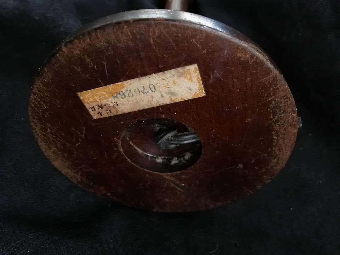 松本民芸 ミズメザクラ 無垢材 アンティークD型 木製スタンドのみ2本セット