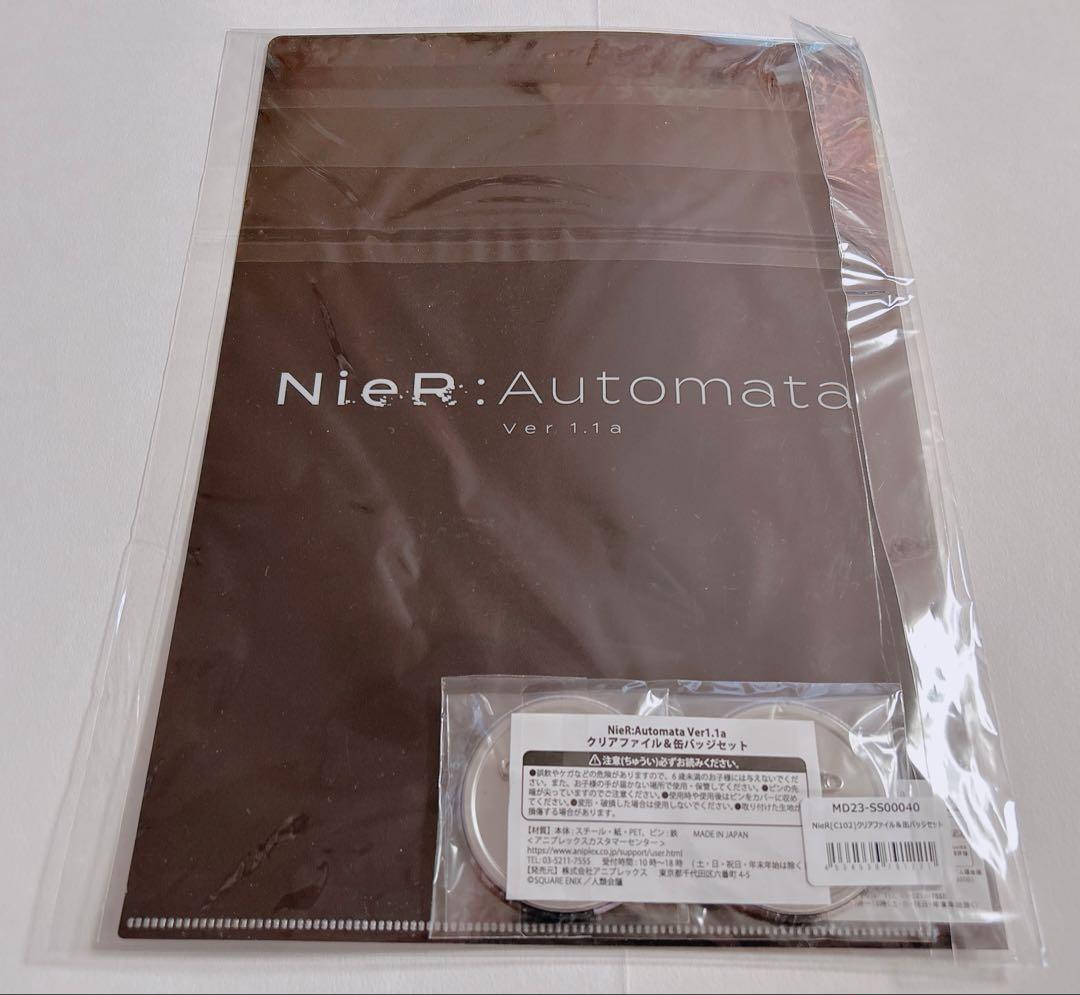 NieR:Automata Ver1.1a クリアファイル缶バッジセット コミケ