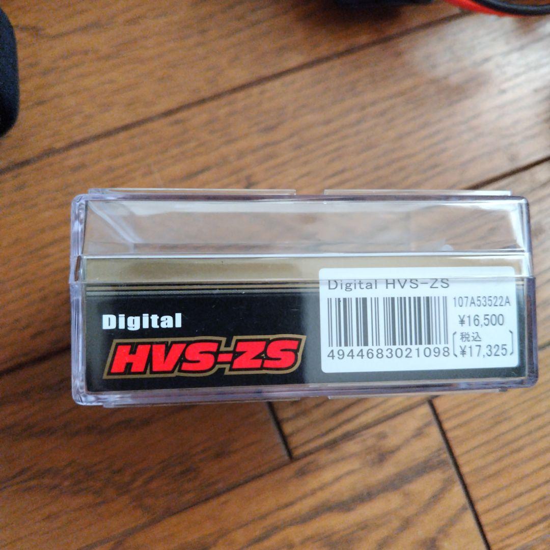 タミヤＦ104proⅡ