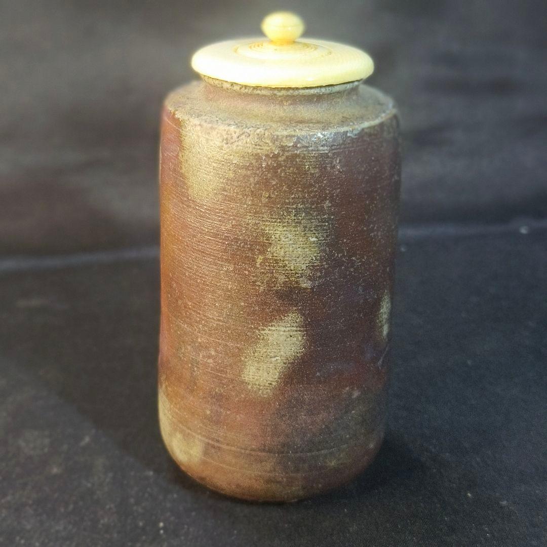 茶道具 備前焼茶入 肩衝茶入　市野信水造 窯変茶器 縞模様蓋 未使用美品旧家蔵出