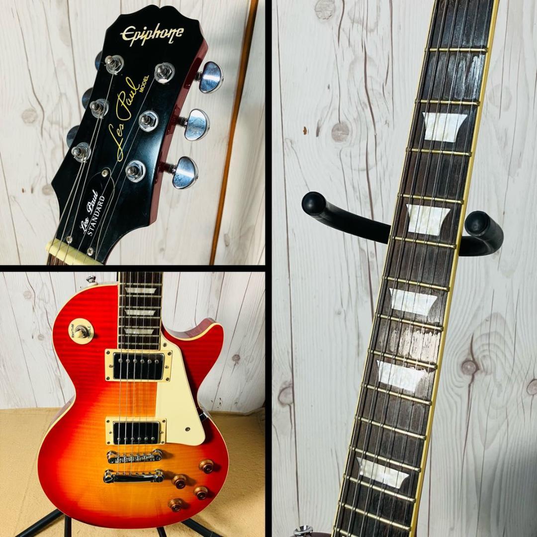Epiphone Les Paul STANDARD エレキギター ハードケース