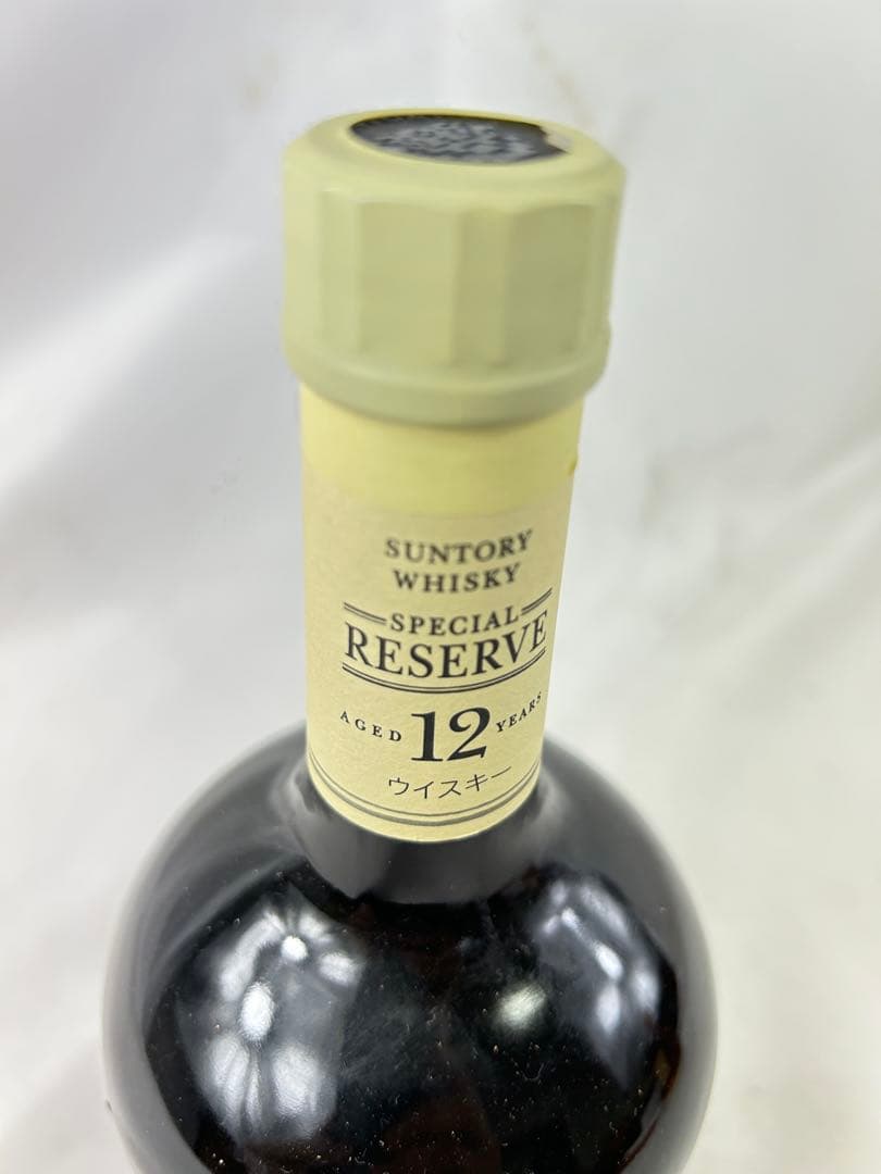 未開栓　サントリー スペシャルリザーブ 12年 700ml 40度　箱なし