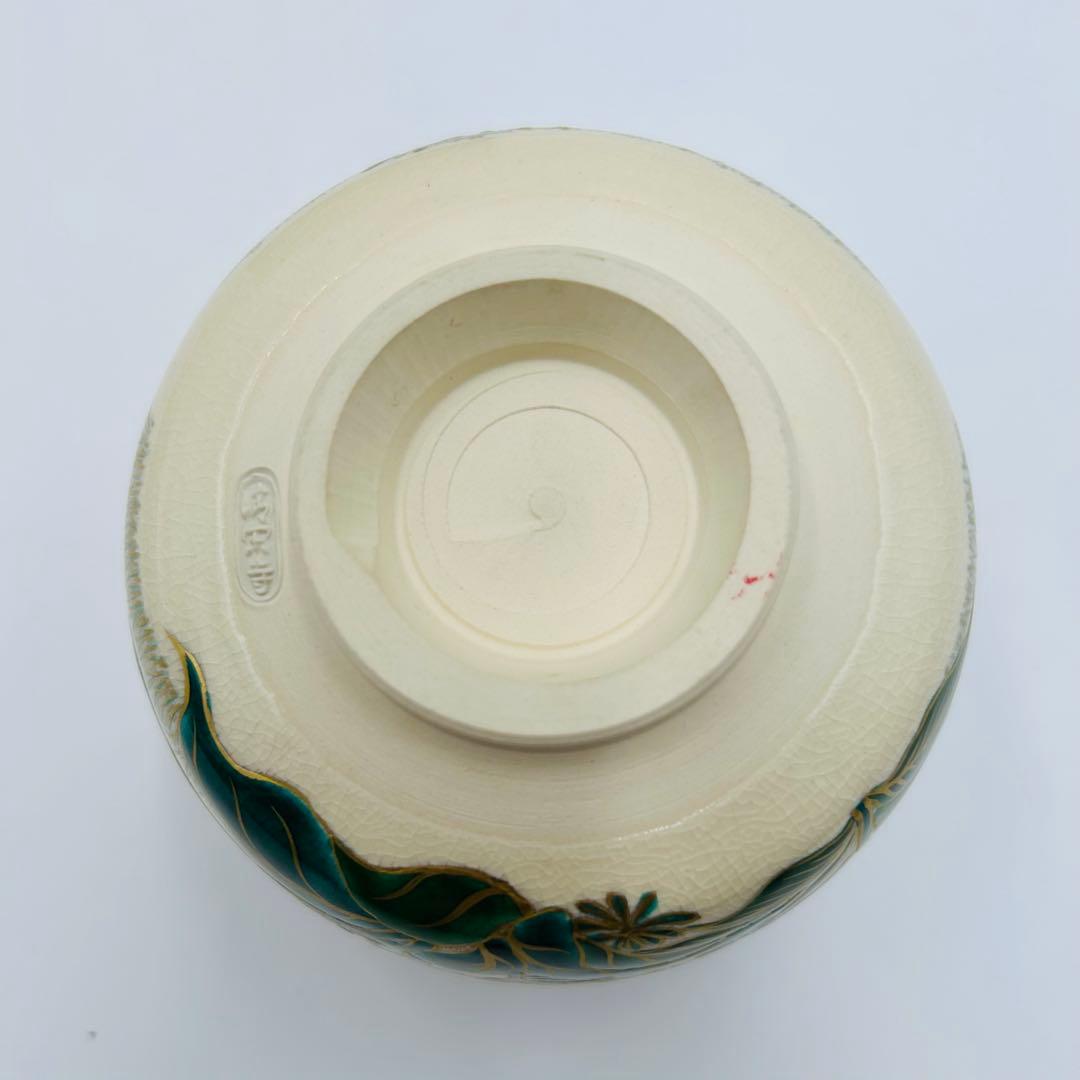 【清閑寺　杉田祥平　色絵春の野画茶碗　共箱】茶道具　骨董　アンティーク