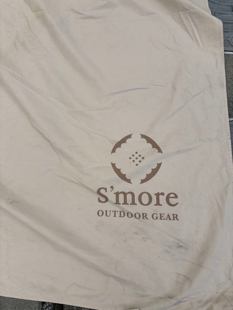 s'more タープ・シェード本体