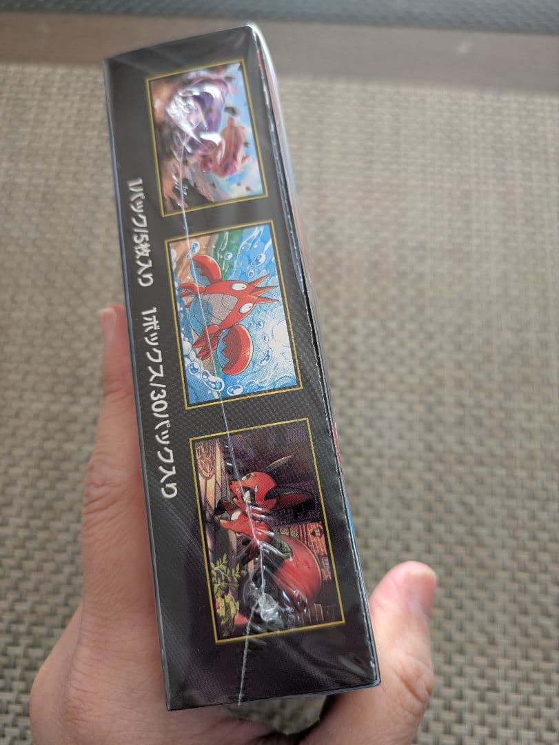 ポケモンカードゲーム メガブレイブ ボックスシュリンク付き