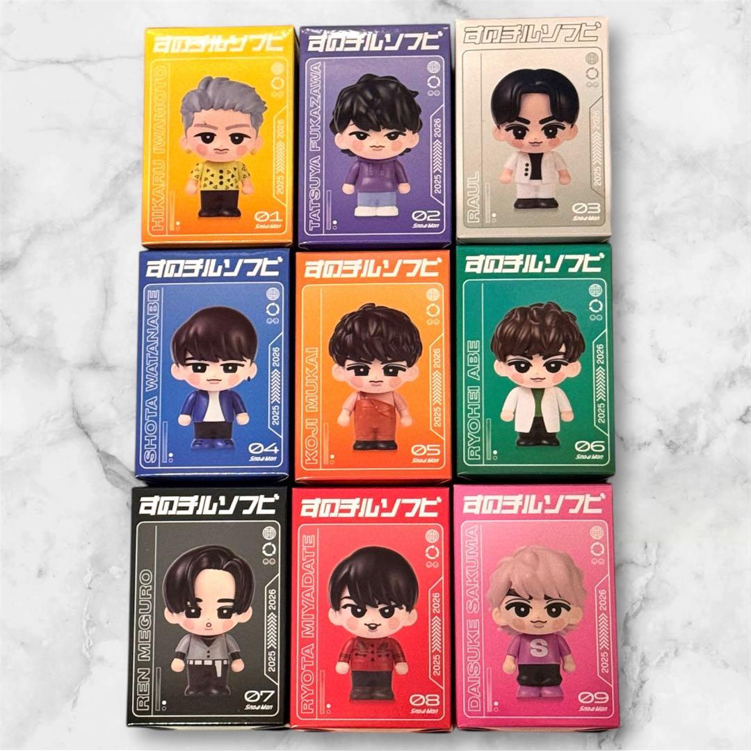 ※1/19までの期間限定出品！Man すのチルソフビ9体フルコンプセット