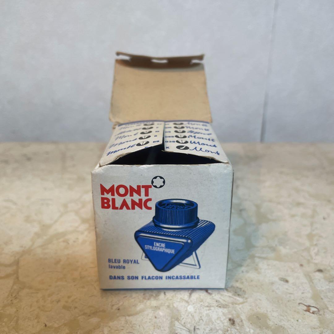 MONTBLANC モンブラン 万年筆 585