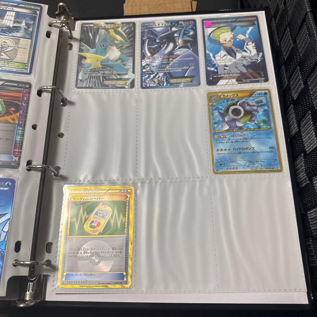 ポケモンカード BW7 プラズマゲイル ルギアEX sr カメックス ur 他