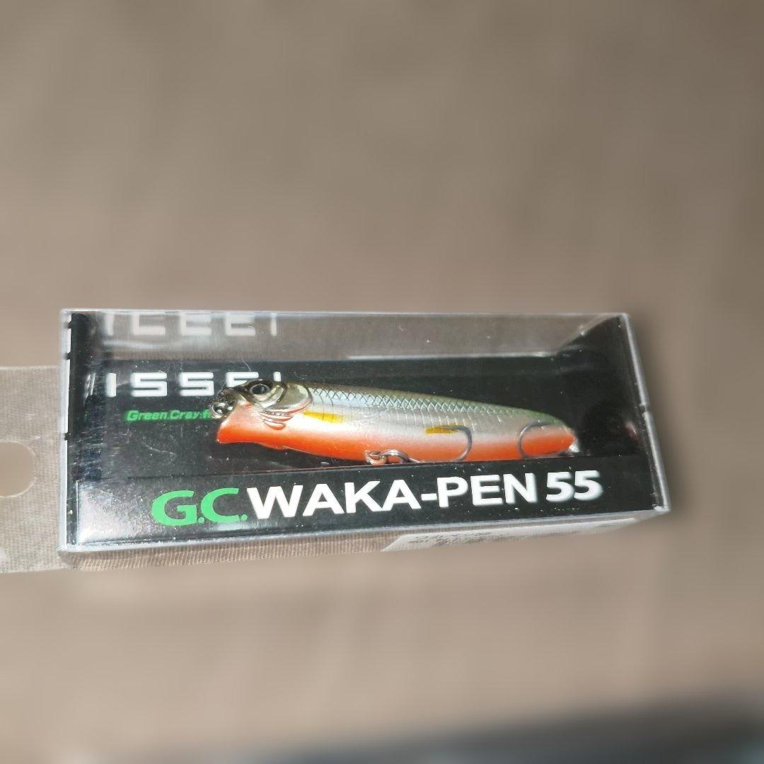 一誠　ISSEI マジI字 クルコマ ワカペンセット