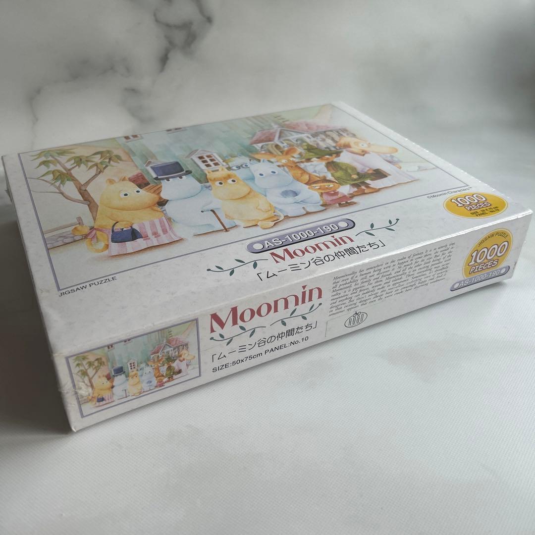 新品未開封　ムーミン　ジグソーパズル　1000ピース