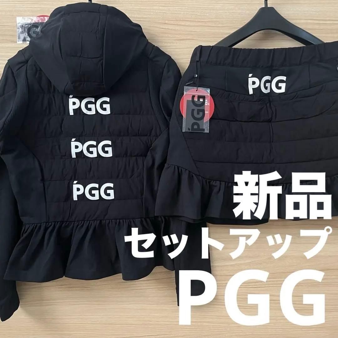 新品★84,700円 PGG パーリーゲイツ 中綿セットアップ 黒系ネイビーＳM