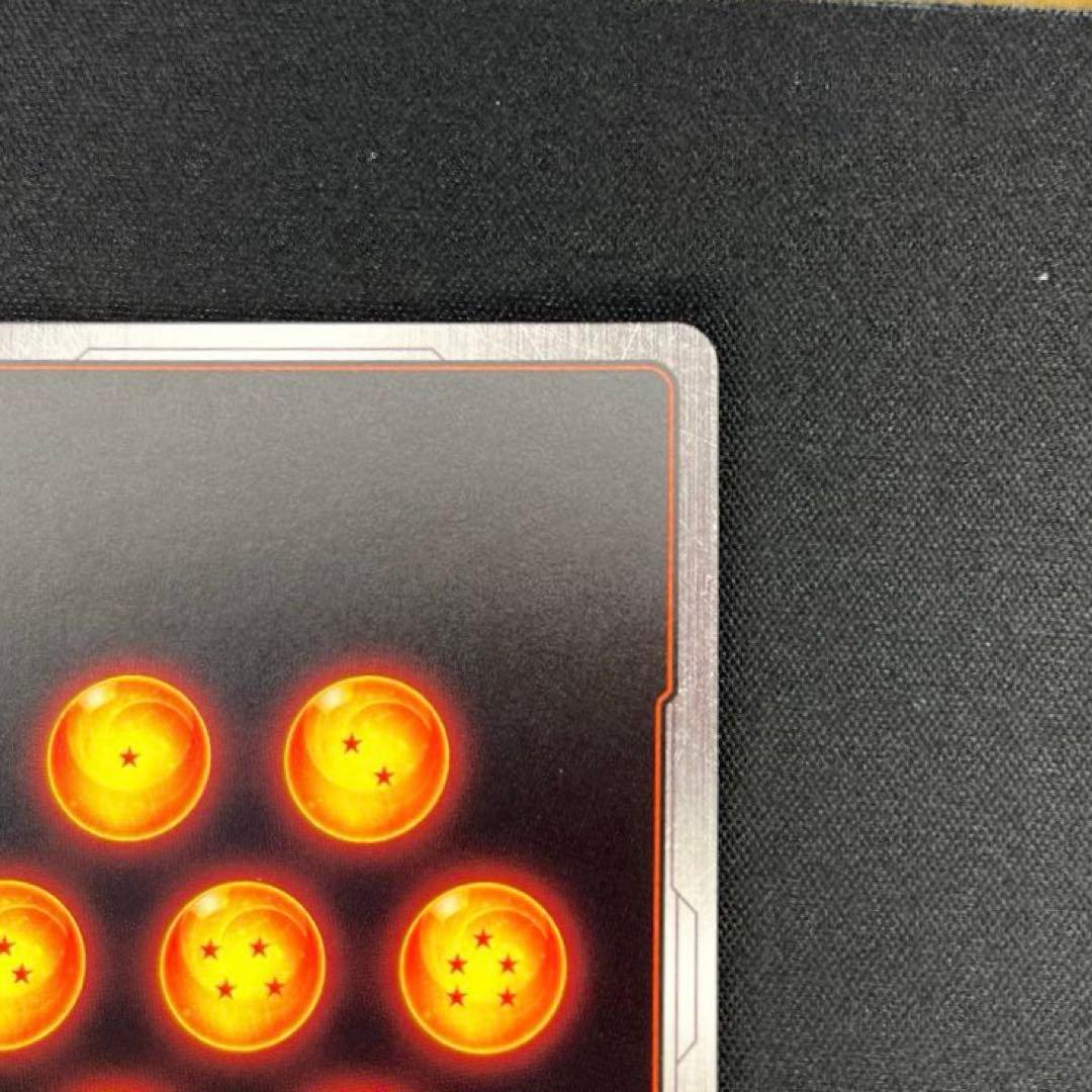 ドラゴンボール　ブロリー アルティメットバトル　プロモ