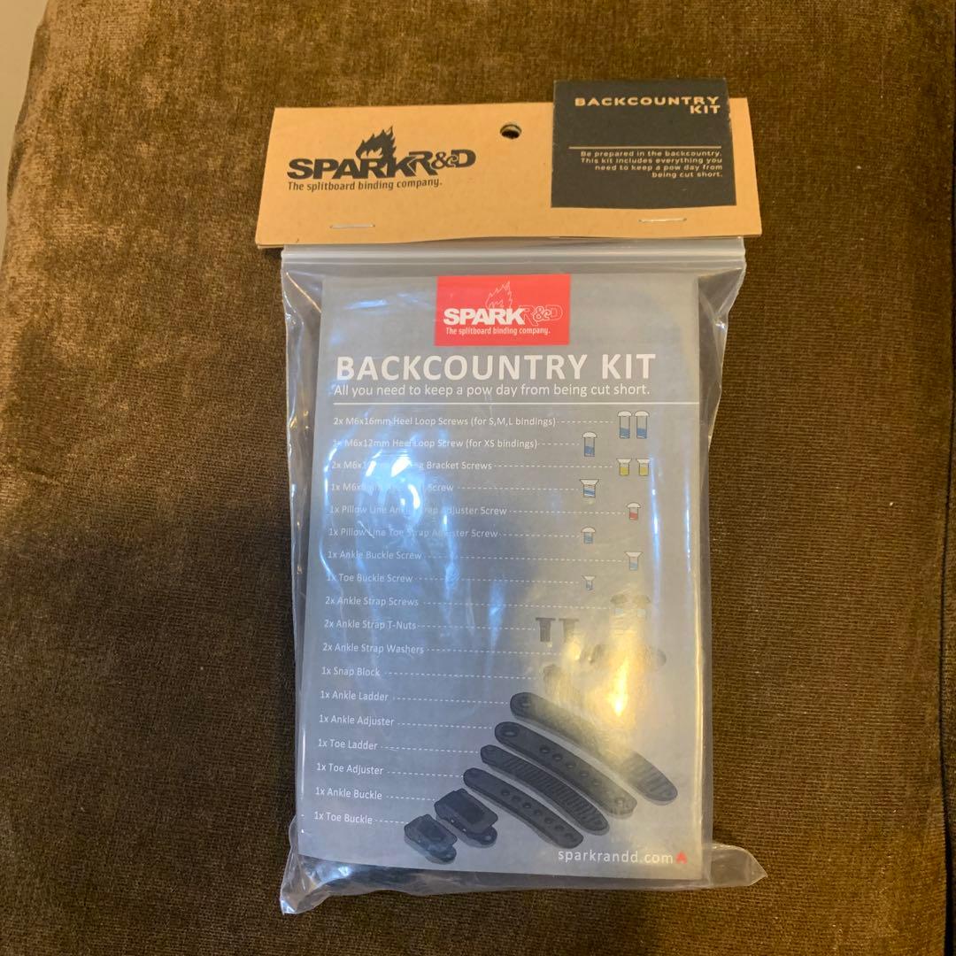 スノーボード SPARK R&D BACKCOUNTRY KIT