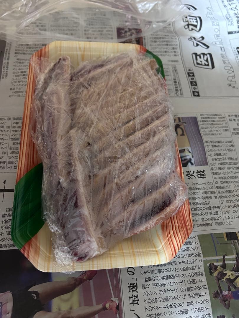 大分県産　猪肉　スライス済み