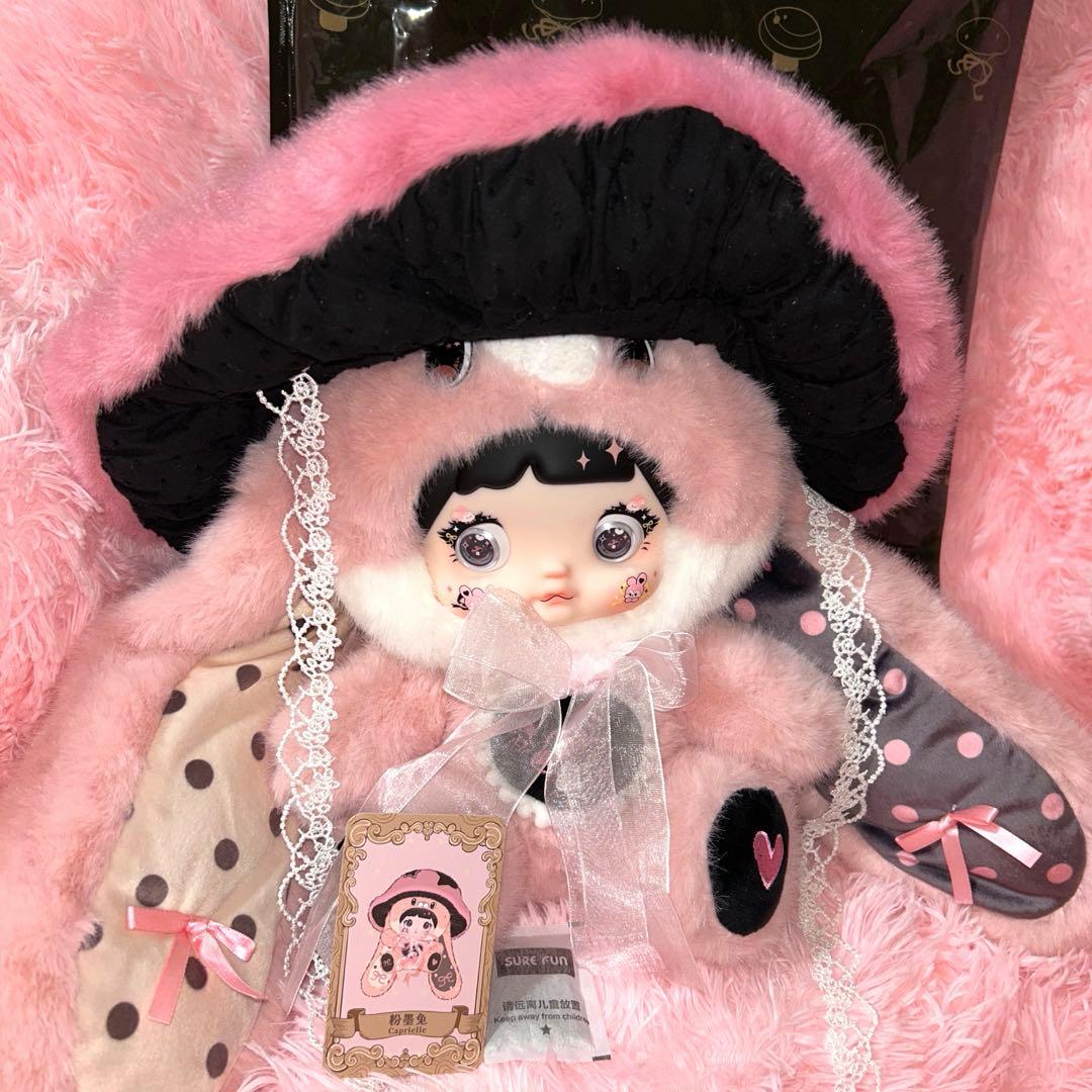 【Nommi】森のきのこ ピンク400% マッシュルームキャップ