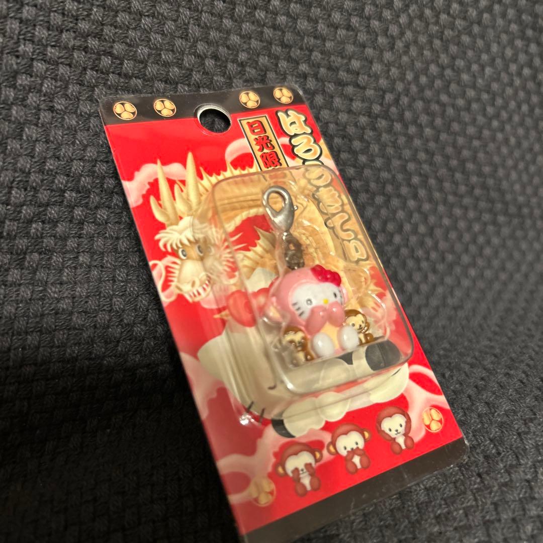 【新品未開封】ご当地キティ ファスナーマスコット 11個セット　レア